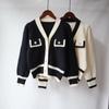 Cardigan Sweater Long-sleeved Knitted New Spring and Autumn Women's Korean Style Jacket with Coat Small