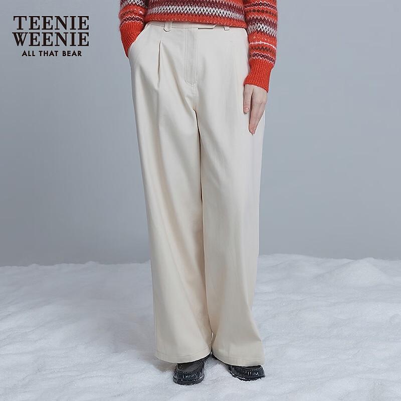 Teenie Weenie Women's Bear Casual Long Pants