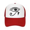 Horus' øye Ra Egyptisk Illuminati Utendørs Sportscaps Baseballcaps Unisex Kvinner Justerbar Hatt Caps Mote Sommerhatt