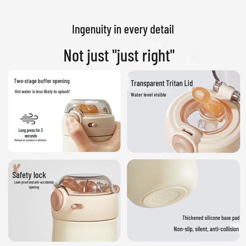 SUPOR Children's Insulated Straw Cup