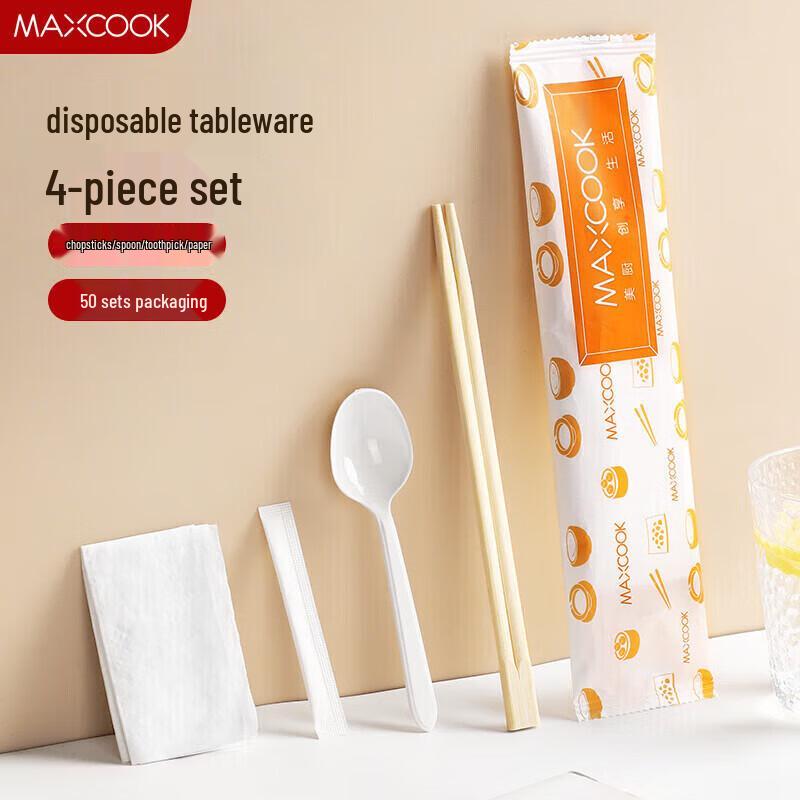 MAXCOOK Disposable Cutlery Set