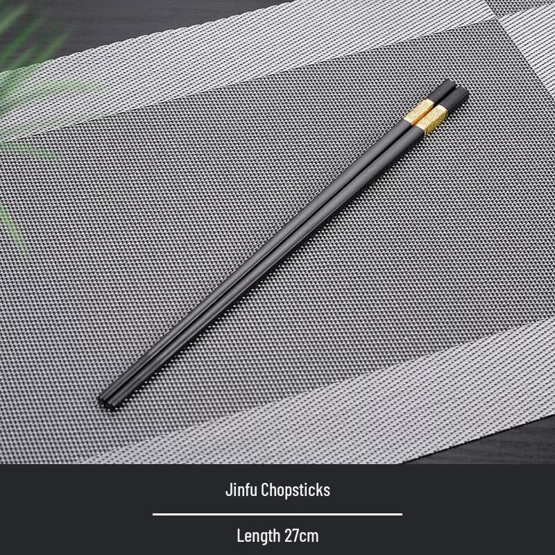 New Chinese Style Golden Lucky Chopsticks Set