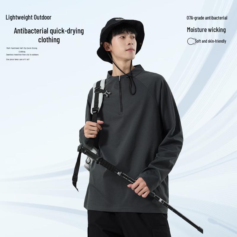 JEANSWEST LIFE Men's Loose Fit Breathable Long-Sleeve T-Shirt