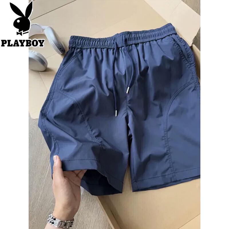 PLAYBOY Men's Quick-Dry Athletic Shorts