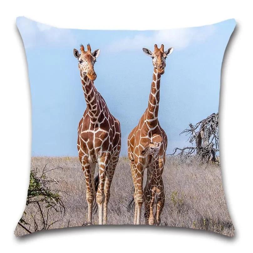 Cushion Cover for Home Decoration, Animal, Giraffe, Big Cat, Zebra, for Sofa, Chair, Car Seat, Friend, Bedroom, Gift