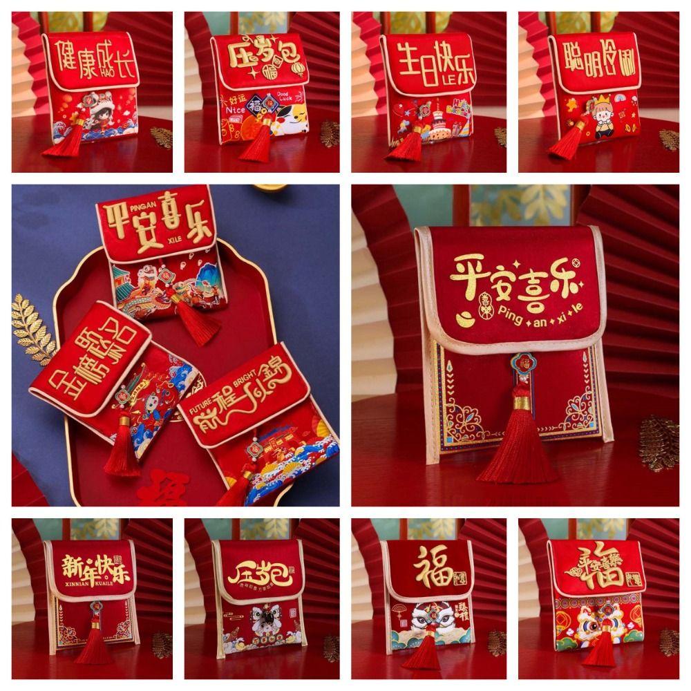 Polyester Children's Money Bag Embroidered Lucky Money Packet God of Wealth Red Pocket  Birthday