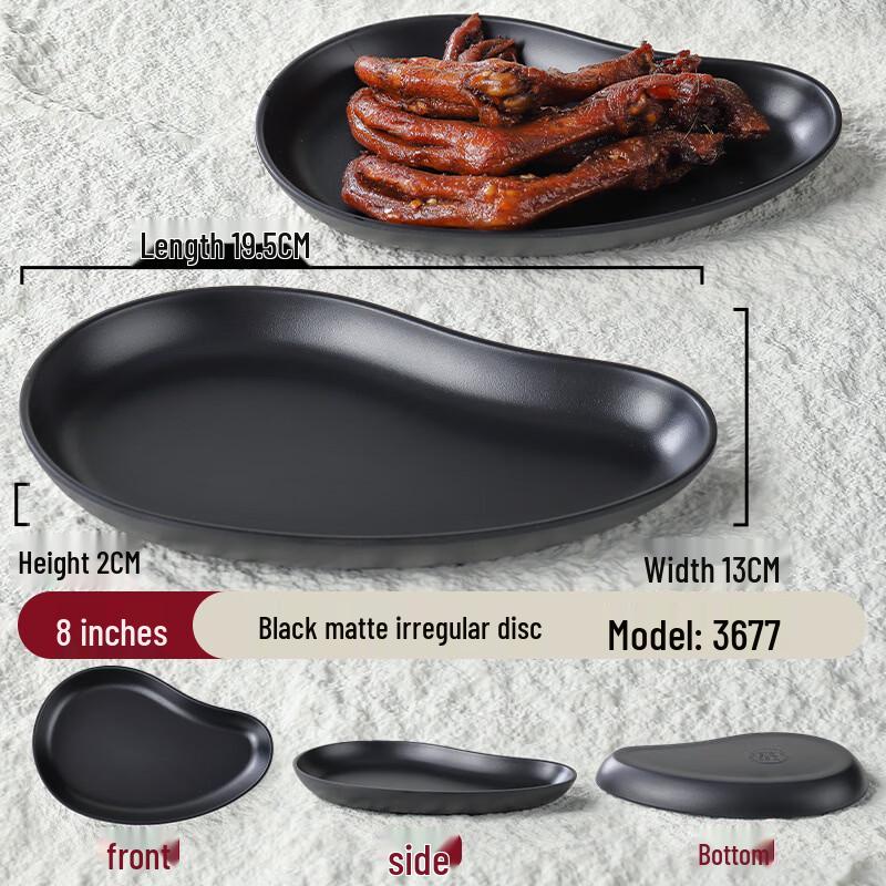 304 Stainless Steel Cutlery Set