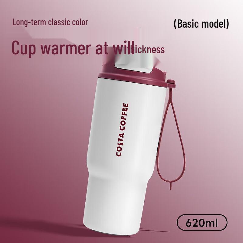COSTA Portable Stainless Steel Coffee Tumbler