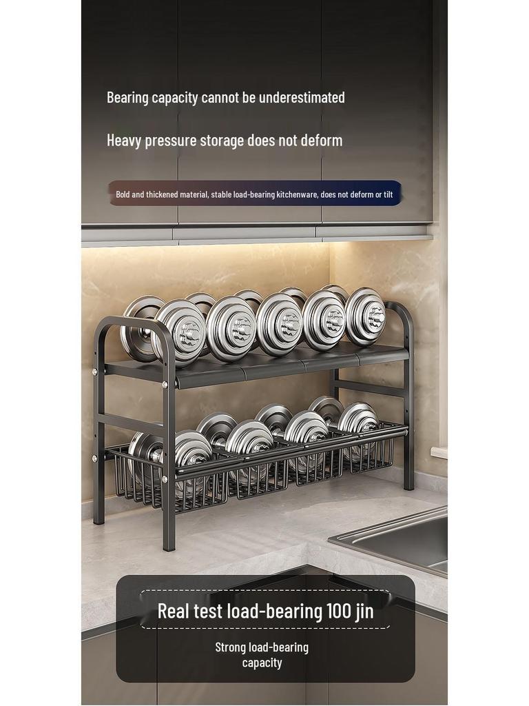 Rozšiřitelný kuchyňský úložný regál: Podumyvadlová police na organizér na nádobí