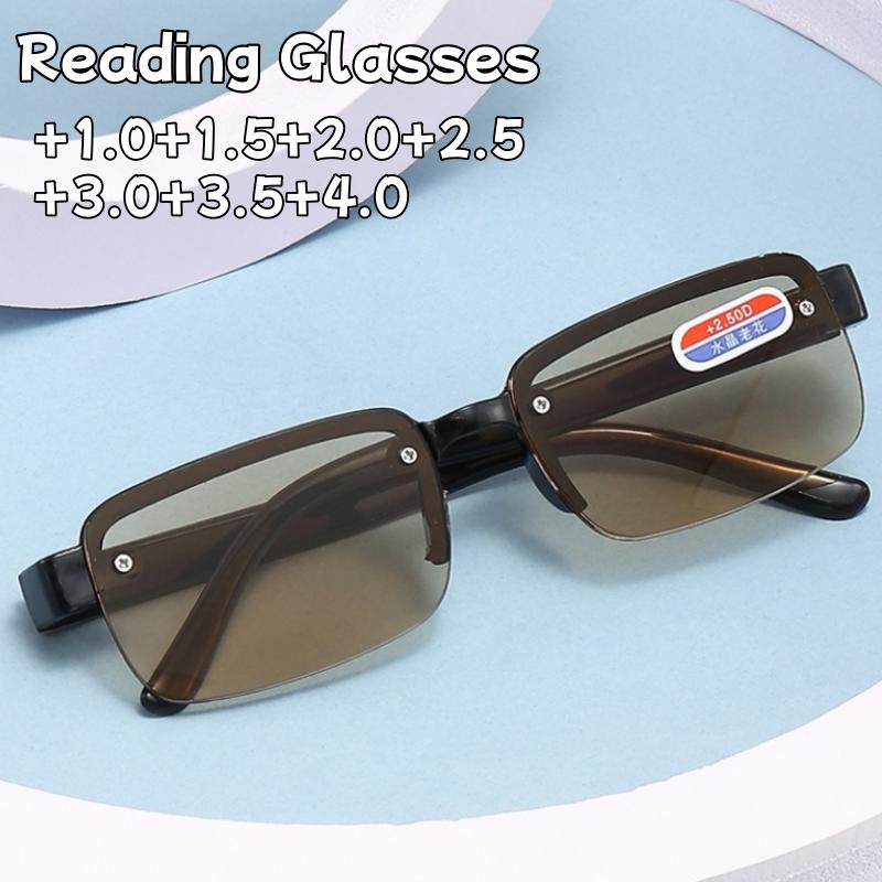 Frameless Crystal High-definition Presbyopia Glasses Square Cut Comfortable Elderly Anti-blue Light Wear Reading Glasses