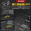 Alphard Vellfire 40 Series Dedicated 3D Floor Mats A Set Side Passenger Side TPE 2pcs S Driver's & [2]