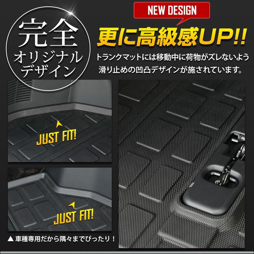 Alphard Vellfire 40 Series Dedicated 3D Floor Mats A Set Side Passenger Side TPE 2pcs S Driver's & [2]