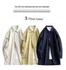 Men's Mid-Length Trench Coat - 2025 Spring/Autumn Casual Loose Jacket, Plus Size Available