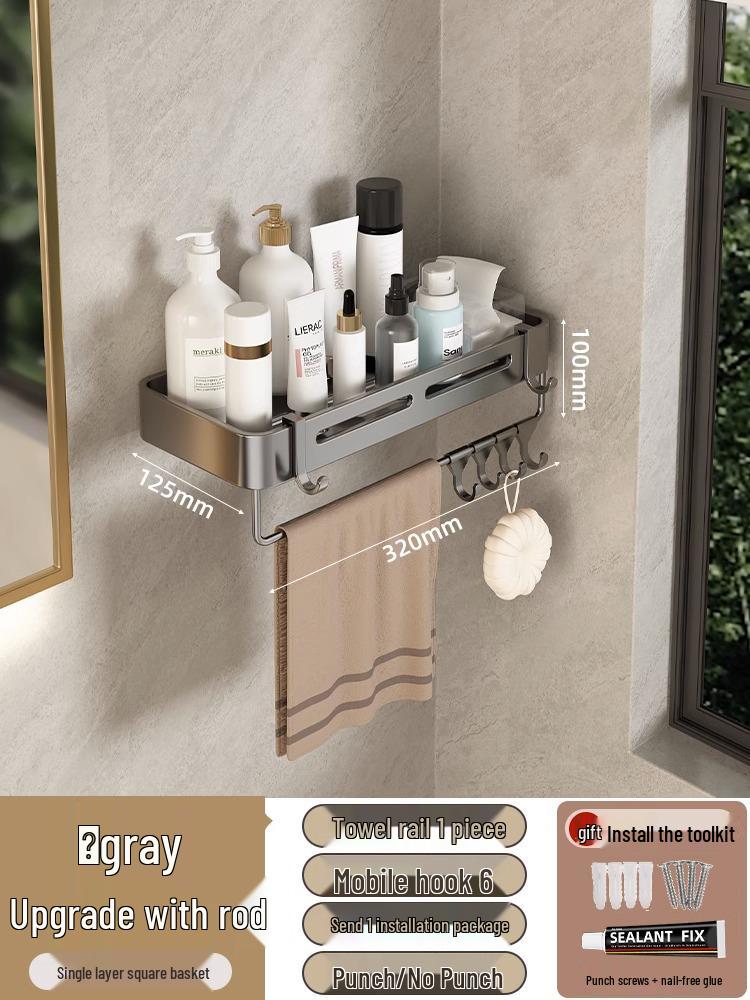 Gun Gray Punch-Free Wall-Mounted Bathroom Corner Shower Shelf
