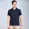 Antonio Men's Mulberry Silk Blend Business Polo Shirt