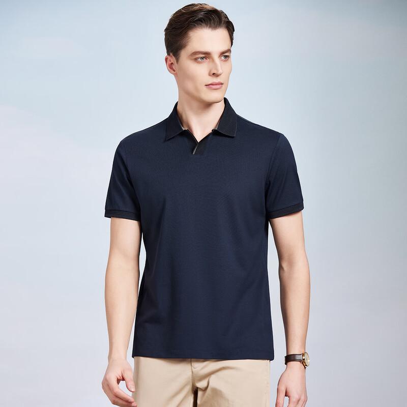 Antonio Men's Mulberry Silk Blend Business Polo Shirt