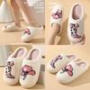 Comfort Cartoon Slippers For Home Winter Warmth With Thick Sole For Adults