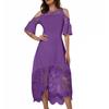 Women's Solid Color Lace Stitching Off-shoulder Short-sleeve  Waist Dress