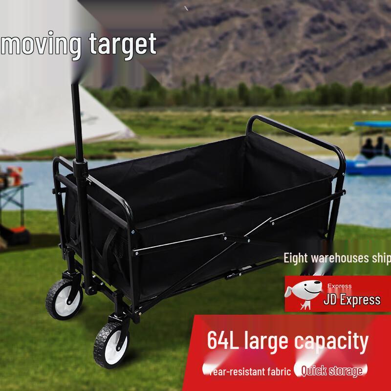 Portable Foldable Outdoor Utility Wagon