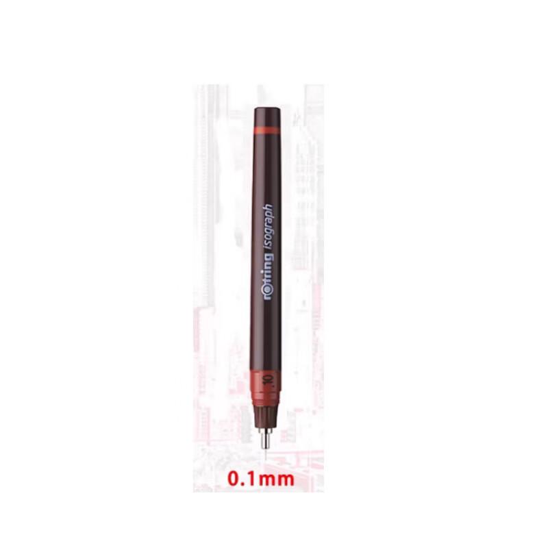 Rotring Refillable Needle Pen