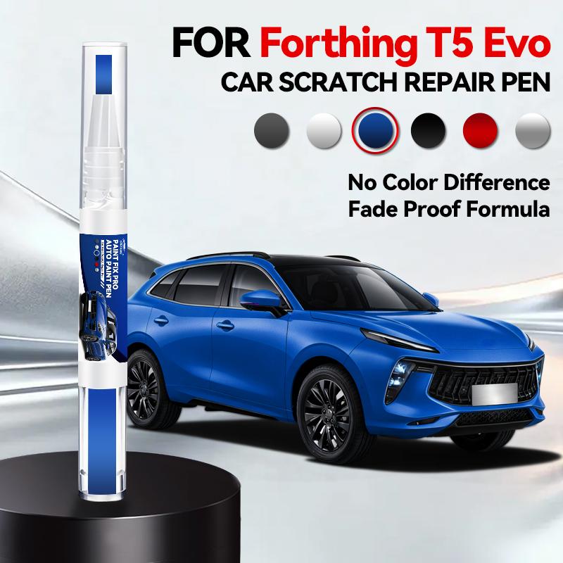 For Dongfeng Forthing T5 Evo Car Paint Repair Pen Touch Up Scratch Remover DIY Auto Accessories White Black Blue Silver