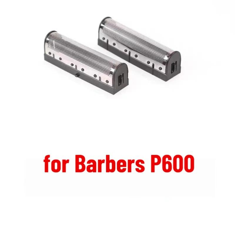 For KM 2026 Replacement Blades Professional Blades Set Hair Trimmer Clipper Barber Cutting Shaving Accessories for Kemei Barbers