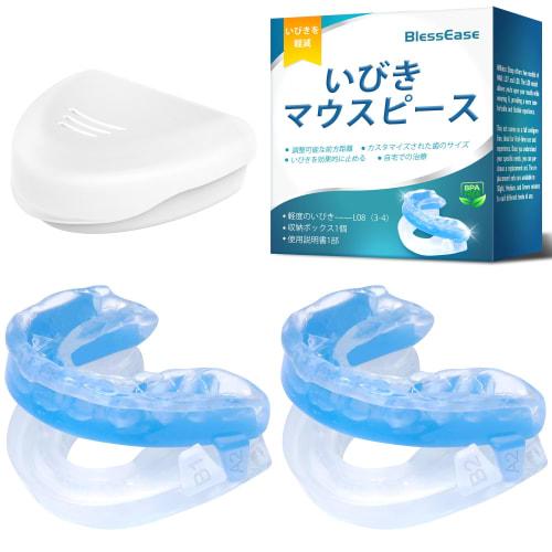 BlessEase Advanced Snoring Mouthpiece for Sleep, Effective Snoring Relief, Personalized & Adjustable, Moderate Snoring Version