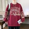 Trendy Men's Letter Print Sweatshirt: Autumn/Spring Round Neck, Long Sleeve, Casual Loose Fit.