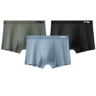 Solid Color Breathable Running Fitness Sports Boxer Briefs 3-Pack Men Underwear YUAU023-1