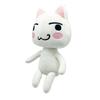 28cm/11,02in Kawaii Toro Inoue Plyšová hračka Kočka Měkká anime Kreslená zvířátka Panenka Dekorace do pokoje Narozeniny Vánoční dárek