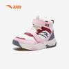 Kinder Basketball-Sneakers