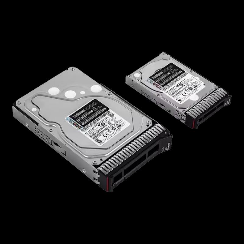 Lenovo Compatible HP 2.5-inch SAS Server Hard Drive