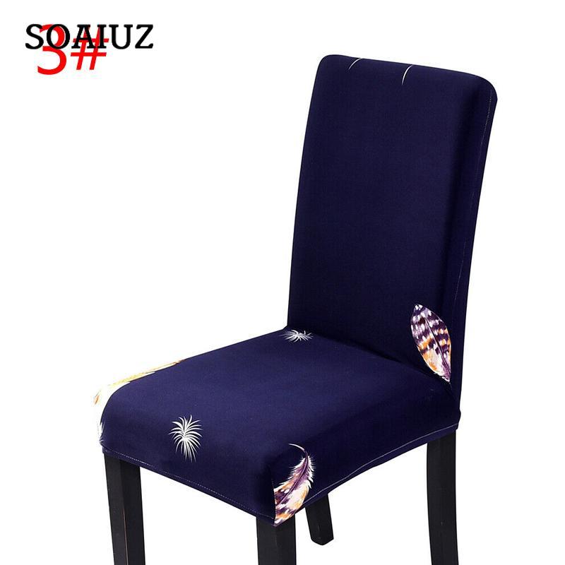 1 PC Party Chair Slipcover Elastic Floral Printing Chair Covers Spandex Stretch Dining Room Siamese