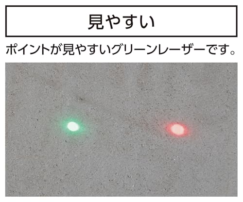 Shinwa Sokutei Laser Distance Meter L-Measure BK50 Green 78171