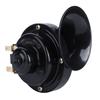 Universal 12V 110dB 510HZ Motorcycle Electric Snail Horn Loud Voice Speaker