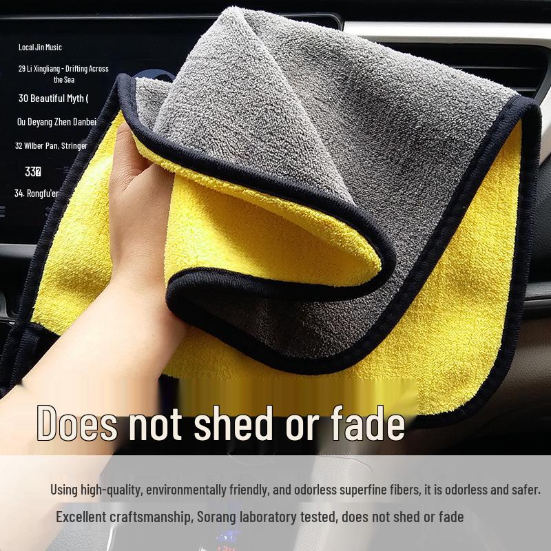 Double-Sided Coral Fleece Car Drying Towel - Thick, Absorbent, High-Density Cleaning Cloth