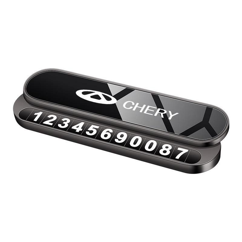 Compatible with Chery Arrizo 5 PLUS, Tiggo 8, Explore 06, Fengyun T9, A8 Parking Number Plate Phone Car Moving Card
