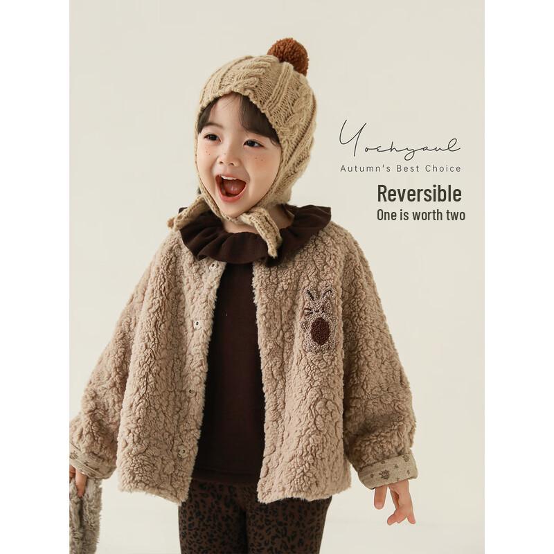 Youyou Girls' Reversible Winter Cotton Jacket