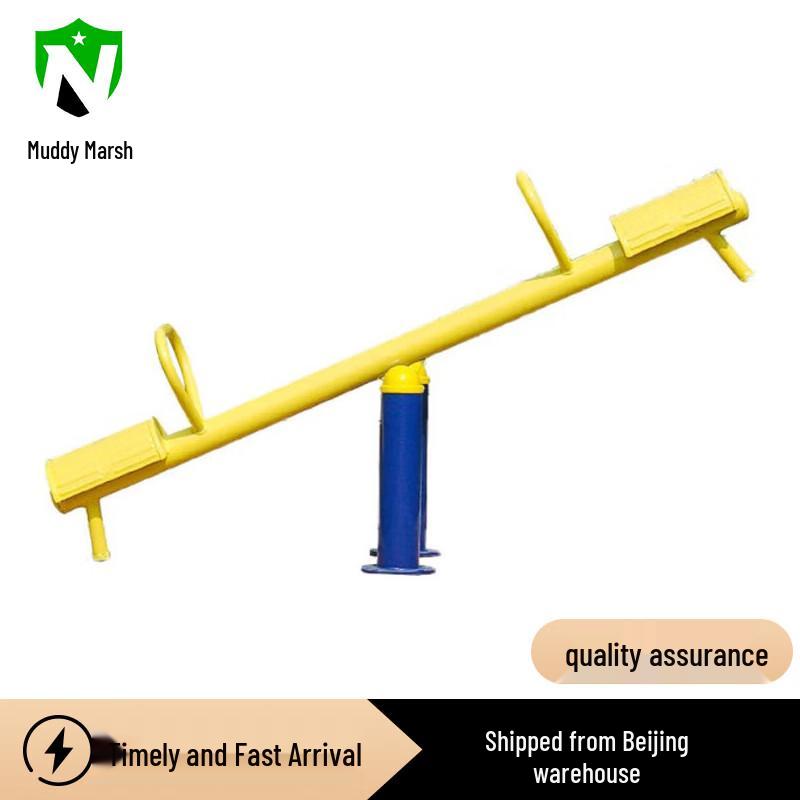 Nize Outdoor Community & Park Fitness Equipment