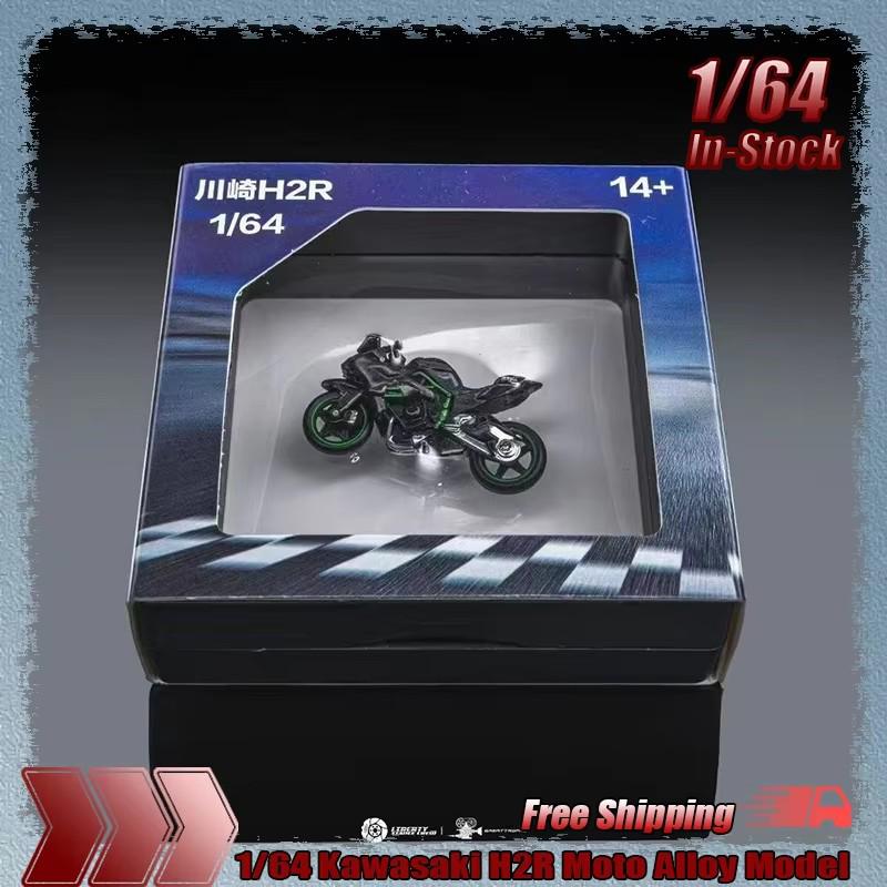 In Stock 1:64 Kawasaki H2r Motorcycle Alloy Simulation Motorcycle Models Police Moto Custom Toys For Children Ornament Gift