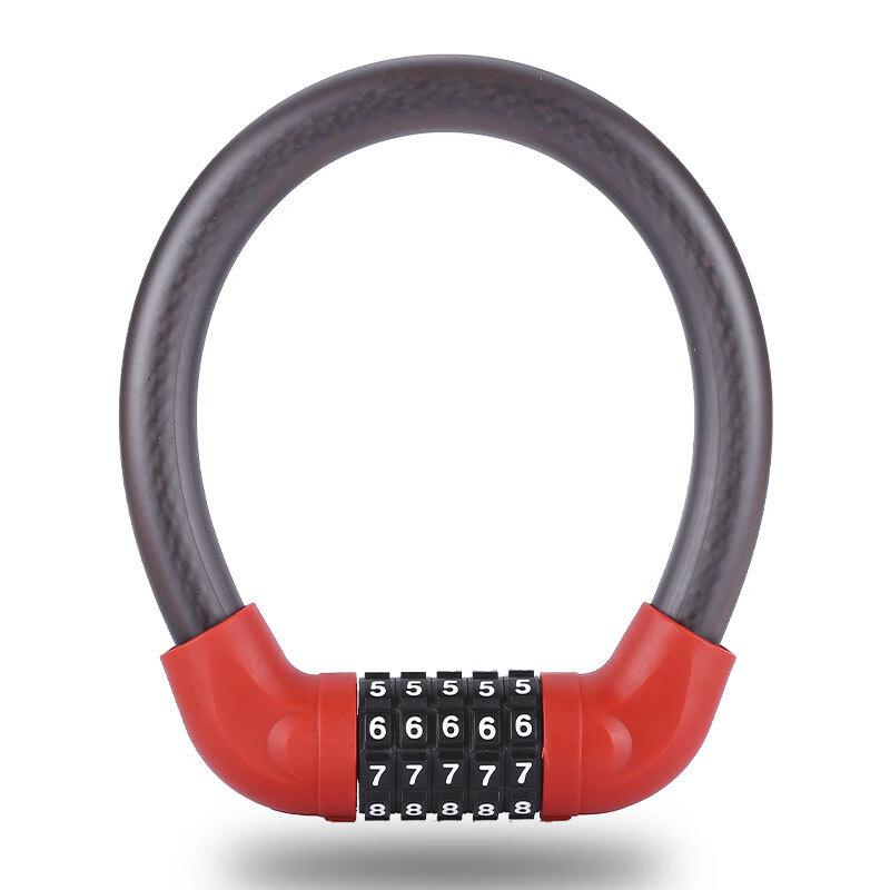GEETHA 5-Digit Combination Bike Lock