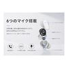 Bluetooth Earphones Wireless Earphones Equipped with 6 Silicone Microphones AI Smart ENC Calls IPX7 Water Resistant Up to 65 Hours Playback 2025