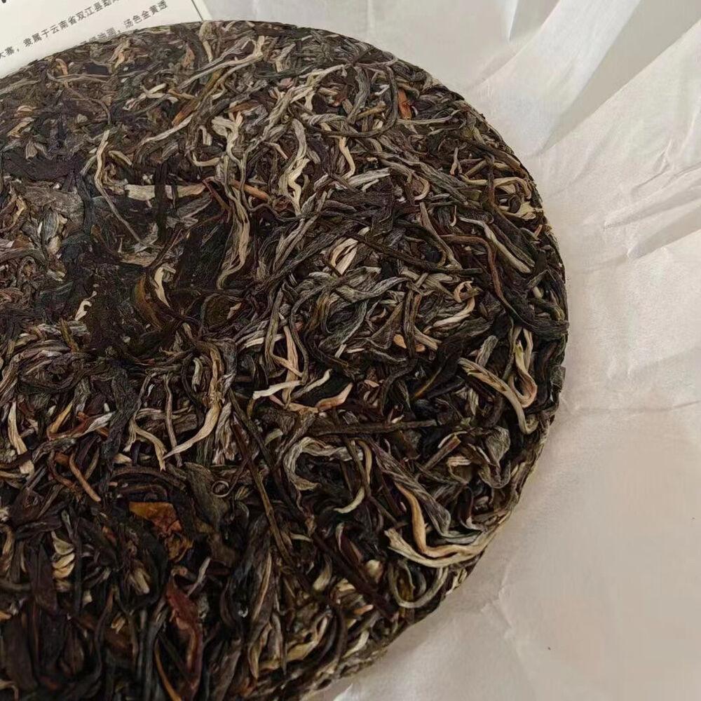 357g Yunnan Raw Pu-erh Tea Cake Gongnong Peacock Sheng Puerh Tea Pu'er Raw Tea