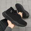 New Mesh Shoes In Summer, Men's Thin Breathable Sports and Leisure Shoes, Light and Comfortable Pedals