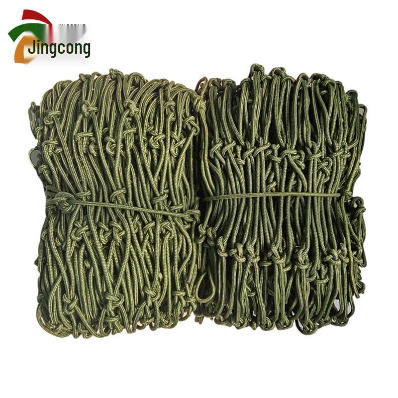 JingCong Nylon Truck Cargo Net