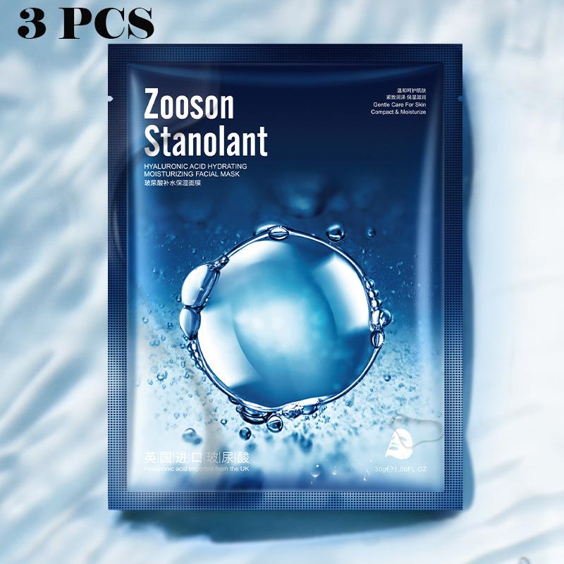 

Увлажняющая маска с гиалуроновой кислотой, контроль жирности, увлажняющая и восстанавливающая маска для лица, средства по уходу за кожей 3 PCS