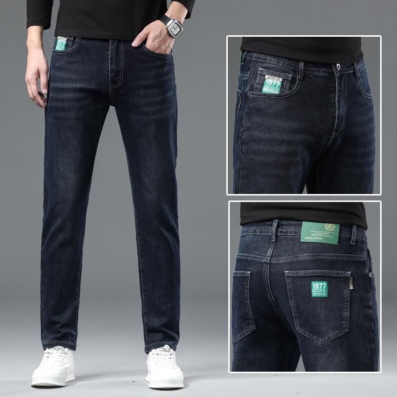 Autumn Stretch Denim Jeans Men's Models Slim Stretch High-grade Wear-resistant Trend Versatile Casual Straight Long Trousers for Men
