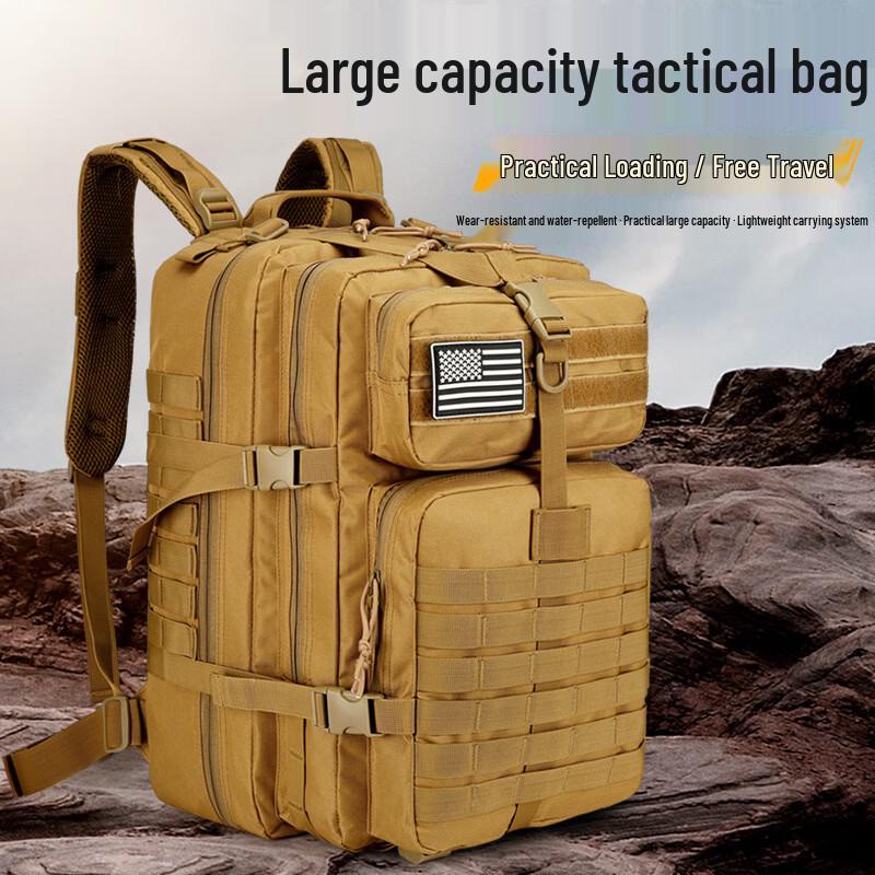 DCLOUD Multi-functional Tactical Outdoor Backpack