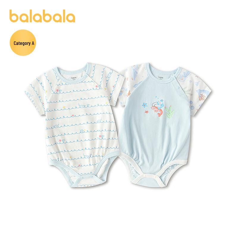 

Balabala Baby Summer Bodysuit & Romper Set (2-Pack) 66