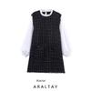 Araltay New Arrival Fashion Style Women's Clothing Fashion All-Match Casual Minimalist Long Sleeve Patchwork Dress 8351621